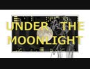 「Under The Moonlight」- ツキミカド (Official Music Video)