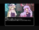 【ＭＨＷ：ＩＢ】呼び戻されてアステラ　第四十二話オープニング【東方】