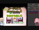 【パチスロ】コードギアス　反逆のルルーシュ３　Part3