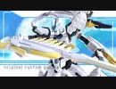 【ガンプラ改造】北斗七星熊もどきのガンプラを作った動画