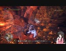 【ＭＨＷ：ＩＢ】呼び戻されてアステラ　導きの青い星２【東方】