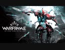 【ゆっくり実況】Warframeやるよ　～アプデ紹介するよ・U33.5～