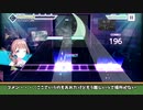 【プロセカ】音ゲー初心者によるMaster攻略1「独りんぼエンヴィー」（ゆっくり実況）
