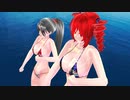 【MMD】夏至【重音テト】