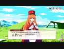 【ミストトレインガールズ】テンプレ騎士団の名誉ある崩壊 Part.04
