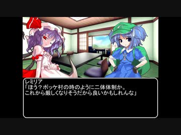 【ＭＨＷ：ＩＢ】呼び戻されてアステラ　第四十二話終了後【東方】