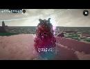 副背後の「ONI　空と風の哀歌」　第7鬼