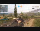 【WoTCS】Teefbreaka part7 【World of Tanks Console/PS4 XBOX】