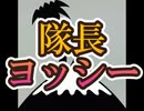 【夏色花梨】【花隈千冬】aroショートソング作品集 Vol.2