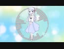 ふわふわ時間/つくよみちゃんUTAURVC