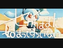 【ピノキオピー】セカイはまだ始まってすらいない【covered by d-chan】