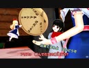 【動画制作30日一本勝負】アリスんちの来客【第15回東方ニコ童祭】