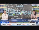 【駒木結衣】さやゆいクロス【檜山沙耶】