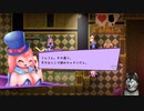 爆乳ケモRPG　ホワイトクロス　遊んだよ＿08　わくわくシティ