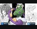 【実況】にわかガチ勢がポケモンSVで対戦した結果、、、#４６【トルネロス】
