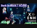 【ビートセイバー】Back In Black - AC/DC (Easy ranked ☆2.48)【FC】