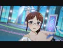 ラブ テンダリー