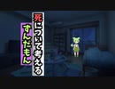 悔いのない人生とは