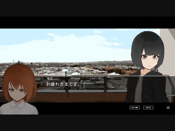 【非実在都市伝説の作法】路地裏＞＜【実況プレイ】ぱーと2