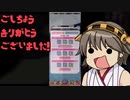 ﾋﾄｸﾁ実況「対魔忍000！健全くノ一と化したJD!」2