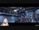 【BBPS4】6/22 第19高層サイト〜高高度電撃戦〜【ボーダーブレイク】