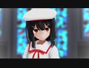 【MMD】美遊「ドーナツホール」