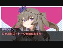 【実卓リプレイ】冥鳴ひまり「すべてが終わった」【の残骸】