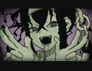 KOUREN - キッカイケッタイ【歌ってみた】