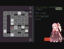 琴葉茜のバックアップパズルpart5【Interplayer】