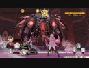 ルルアのアトリエを実況してくぜ#１１１