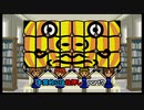 【実況】本質的には目押しなみんなのリズム天国part7