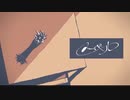 メーベル/紫乃【歌ってみた】