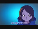 【歌ってみたが歌えなかった】メフィスト【れみあ】