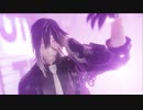 【MMD刀剣乱舞】おナス式実体光忠でドクヘビ