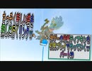【ゼルダの伝説ティアーズオブザキングダム】神ゲーの続編ティアキンをやっていくｗ　パート20【Totk】