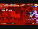 【TAS】暴走庵 vs キング【KOF97】