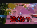 ここのステージの弓砲台強すぎませんか？　ファイアーエムブレムエンゲージ実況プレイPart53