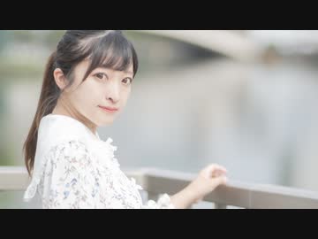 【ぱん。】地球最後の告白を  踊ってみた【３周年！】