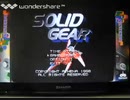 [実況]「SOLID GEAR=デザエモン3D（N64）」初見プレイ！（デジカメ撮影）