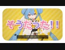 宇宙からそうだった！！を届けます✵【Universo】