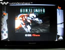 [実況]「GUNSLINGER=デザエモンキッズ！（PS）」初見プレイ！（デジカメ撮影）