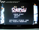 [実況]「SCARECROW=デザエモンPLUS（PS）」初見プレイ！（デジカメ撮影）
