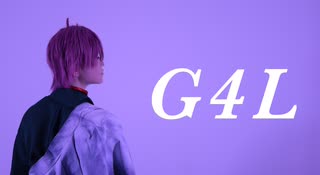 【コスプレ】G4L【踊ってみた】