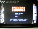 [実況]「祝・ゲーム1号=デザエモンPLUS（PS）」初見プレイ！（デジカメ撮影）