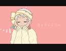 【人力ツイステ】き/ゅ/う/く/ら/り/ん【カリム】