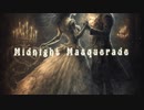 【無料フリーBGM】ダークな舞踏会のテーマ「Midnight_Masquerade」