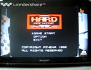 [実況]「HARD MACHINE=デザエモンPLUS（PS）」初見プレイ！（デジカメ撮影）