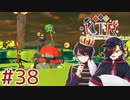 [Splatoon3]ばいと＃３８