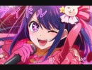 ★アイドル 歌ってみた　うさぎ。ver.