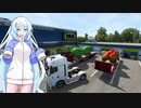 ETS2でゆっくり長距離配送339 後編